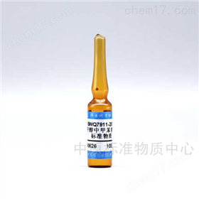 一个人看的www免费视频动漫